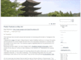 kankou.info