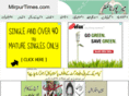 mirpurtimes.com