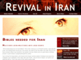 revivaliniran.com