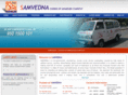 samvedna.net