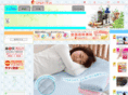 chiro-shop.info