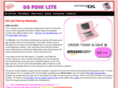 ds-lite-pink.com