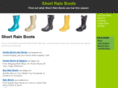 shortrainboots.com