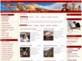 study-travel-work-australia.co.za