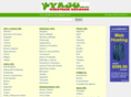 yaju.com.mx