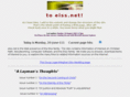 eiss.net