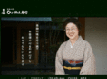 hyoutan-sushi.com