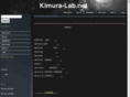 kimura-lab.net