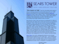 searstower.info