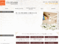 bridalmiyuki.com