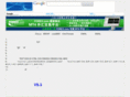 email6.net