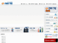 free-tex.com