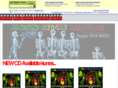 jahsunreggaeallstars.com