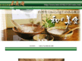mm-0598221283-mm.com