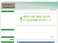 ome-it.net