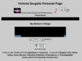 vourvoura.com
