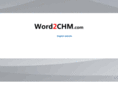 word2chm.com