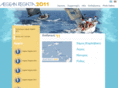 aegeanregatta.gr