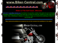 biker-central.com