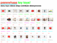 blankblanktoytoys.com
