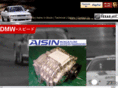 duaxmachine.com