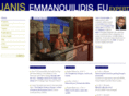 emmanouilidis.eu