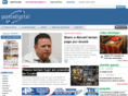 gazetamt.com
