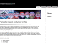 hireamascot.com