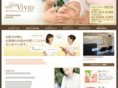 keikohan.com
