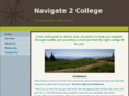navigate2college.com