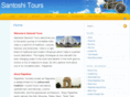 santoshitours.com