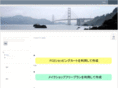 subguide.net