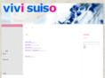 vivi-suiso.com