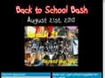 backtoschoolbash.net