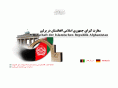 botschaft-afghanistan.de