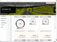 e-ciclismo.com