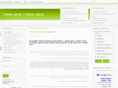 pat-info.com