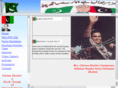 pppsb.net