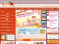 tsubakinohana.net