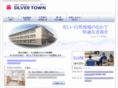 web-silvertown.com