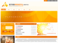 62557255.com