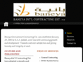 baneya.net