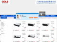gzgole.com