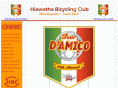 hiawathabike.org