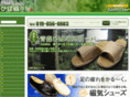 hibaori.com