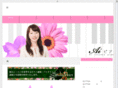 ai-piano.com