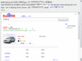 kailing.net