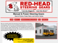 redheadsteeringgears.com