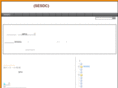 sesdc.org