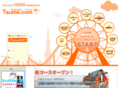 tsume.com